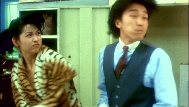 Tricky Brains Fotoğrafı