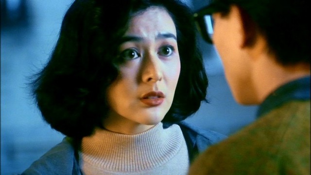 Tricky Brains Fotoğrafı