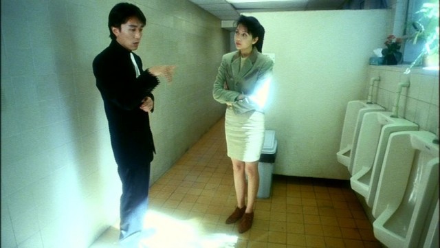 Tricky Brains Fotoğrafı