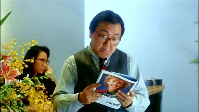 Tricky Brains Fotoğrafı