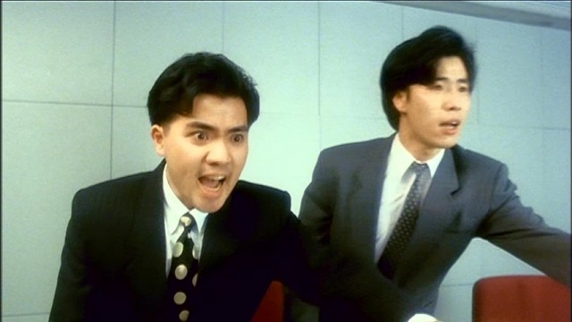 Tricky Brains Fotoğrafı