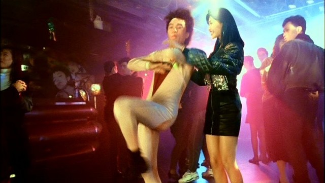 Tricky Brains fotoğrafı