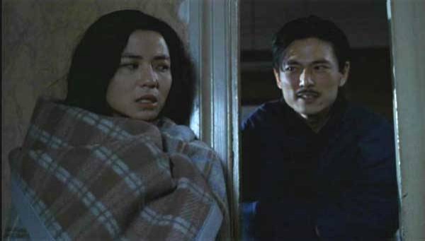 Zodiac Killers Fotoğrafı