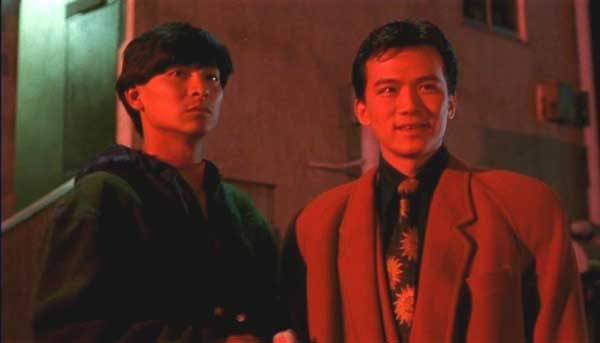 Zodiac Killers Fotoğrafı