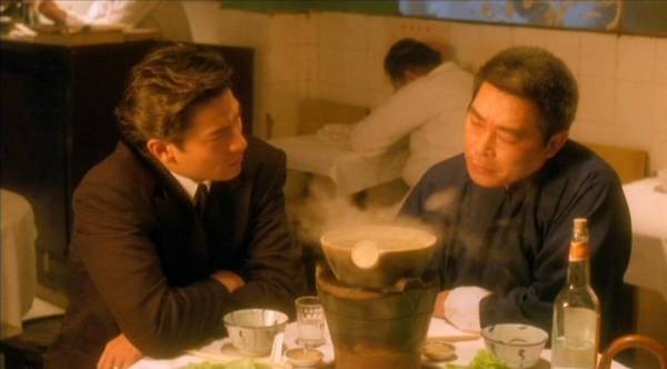 Casino Tycoon fotoğrafı