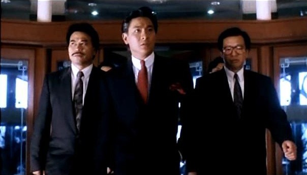 Casino Tycoon II Fotoğrafı