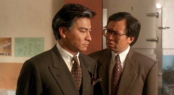 Casino Tycoon II Fotoğrafı