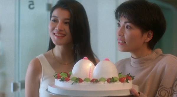 Casino Tycoon II Fotoğrafı