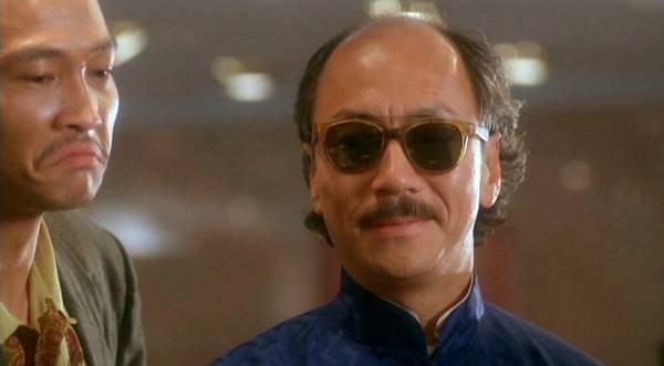 Casino Tycoon II fotoğrafı