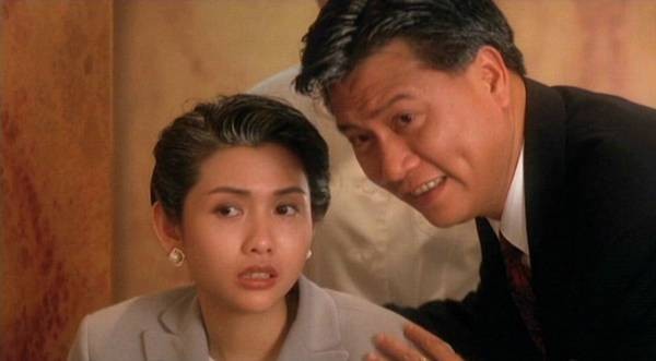 Casino Tycoon II fotoğrafı