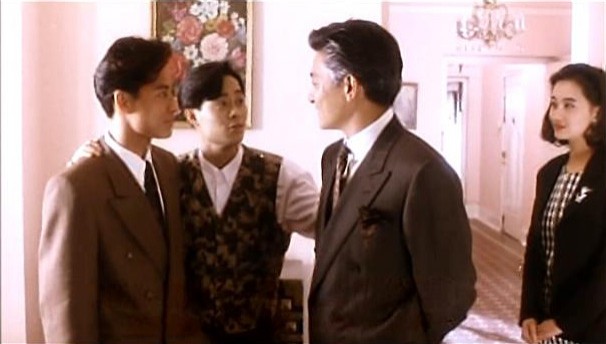 Casino Tycoon II Fotoğrafı