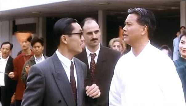 Casino Tycoon II Fotoğrafı