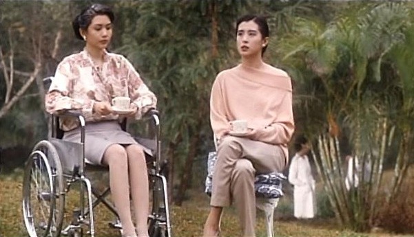 Casino Tycoon II Fotoğrafı