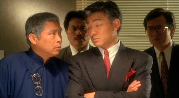 Casino Tycoon II Fotoğrafı