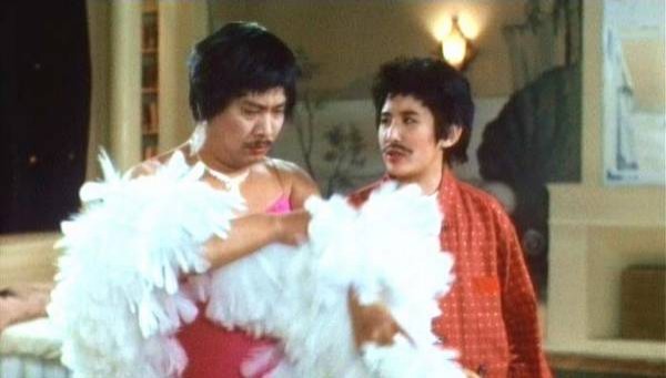 Game Boy Kids Fotoğrafı