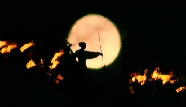 The Moon Warriors fotoğrafı