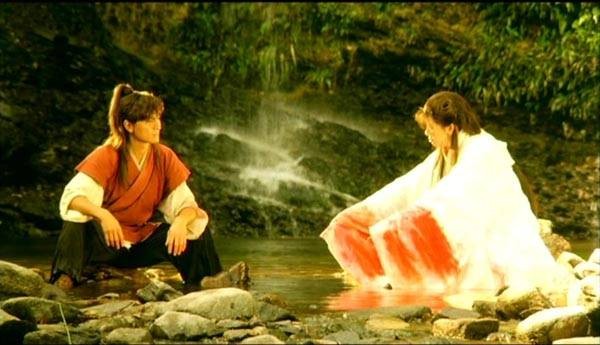 The Moon Warriors fotoğrafı