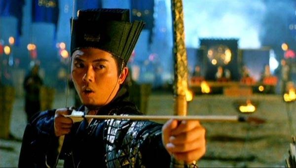 The Moon Warriors Fotoğrafı