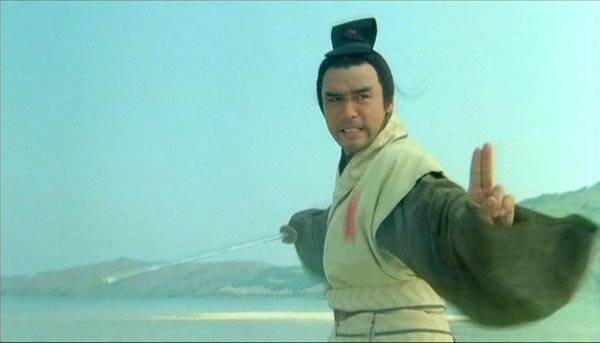 The Moon Warriors Fotoğrafı