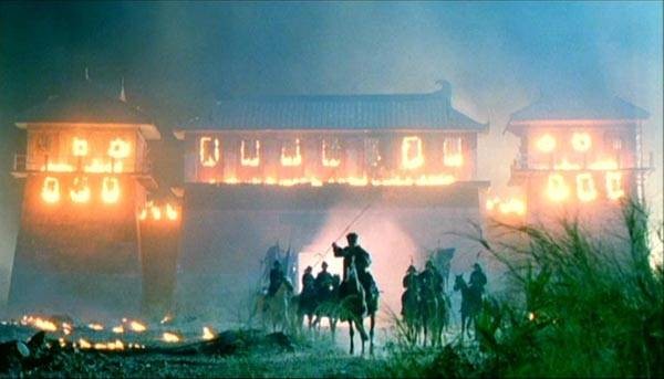 The Moon Warriors Fotoğrafı