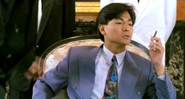 The Sting Fotoğrafı