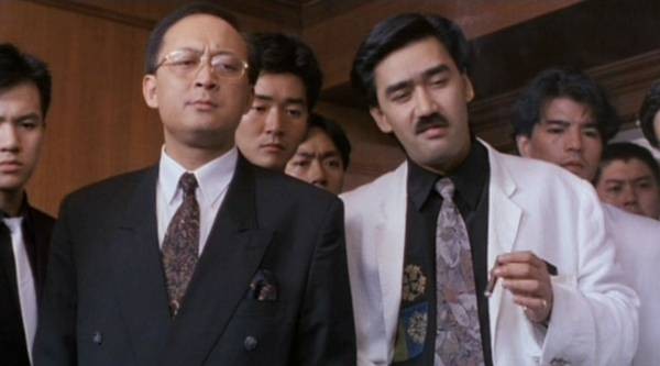 The Sting fotoğrafı