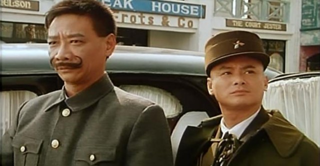 Drunken Master 3 fotoğrafı