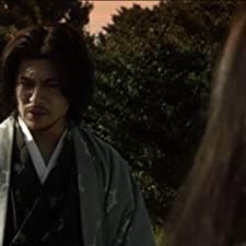 Tengu Gaiden (2007) afişi