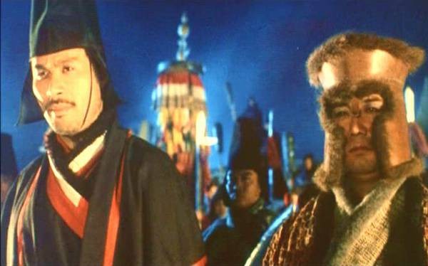 The Three Swordsmen fotoğrafı