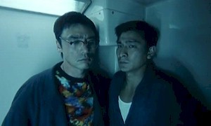 What A Wonderful World fotoğrafı