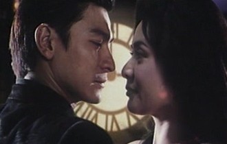 Thanks for Your Love Fotoğrafı