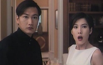 Thanks for Your Love Fotoğrafı