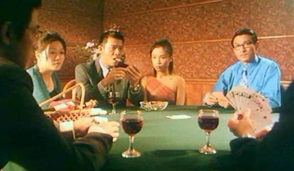 The Conman fotoğrafı