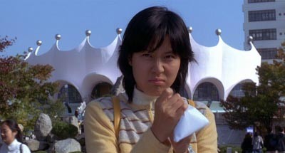 My Tutor Friend Fotoğrafı