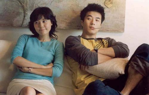 My Tutor Friend fotoğrafı