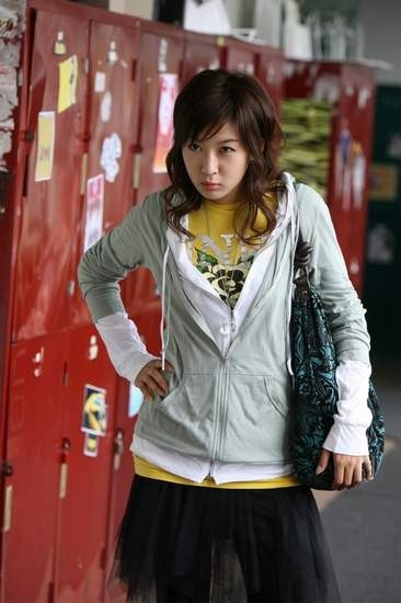 My Tutor Friend Lesson 2 fotoğrafı