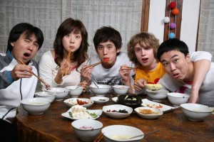 My Tutor Friend Lesson 2 Fotoğrafı