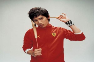 My Tutor Friend Lesson 2 Fotoğrafı