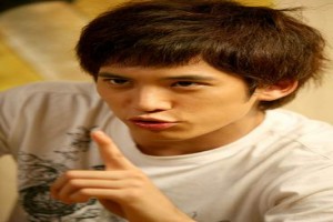 My Tutor Friend Lesson 2 Fotoğrafı