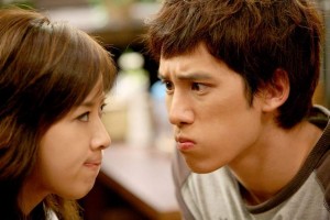 My Tutor Friend Lesson 2 Fotoğrafı