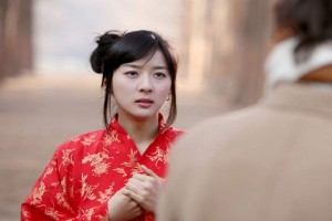 My Tutor Friend Lesson 2 Fotoğrafı