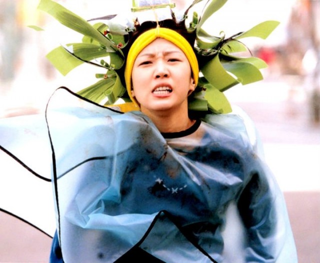 He Was Cool Fotoğrafı