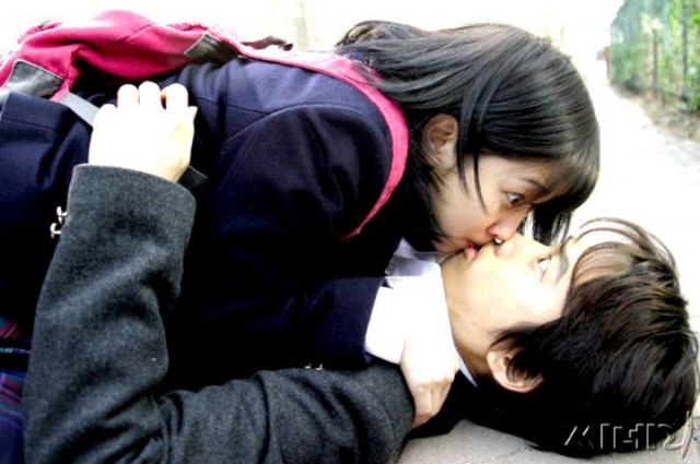 He Was Cool Fotoğrafı