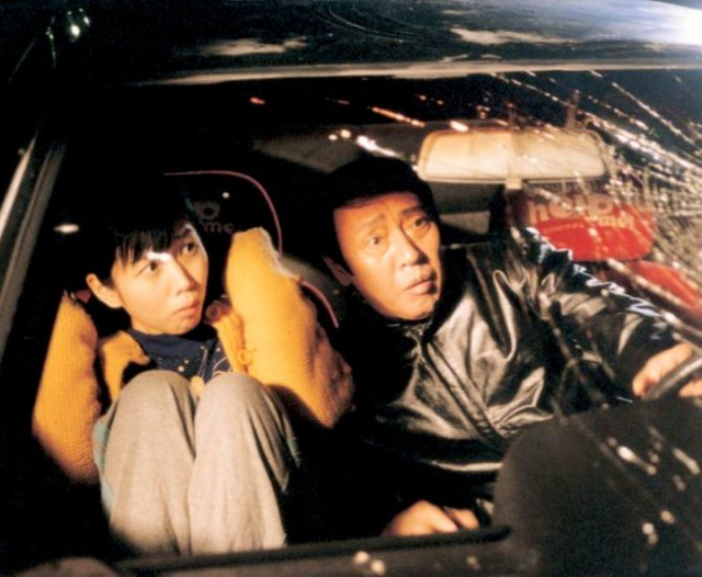 He Was Cool Fotoğrafı