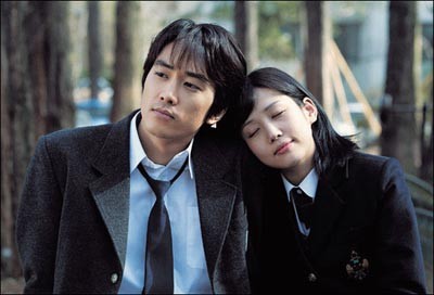 He Was Cool Fotoğrafı