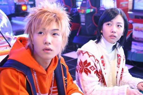 He Was Cool Fotoğrafı