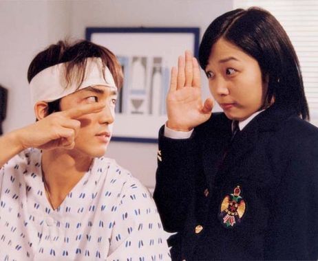 He Was Cool Fotoğrafı