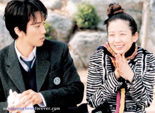 He Was Cool Fotoğrafı