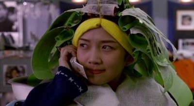 He Was Cool fotoğrafı