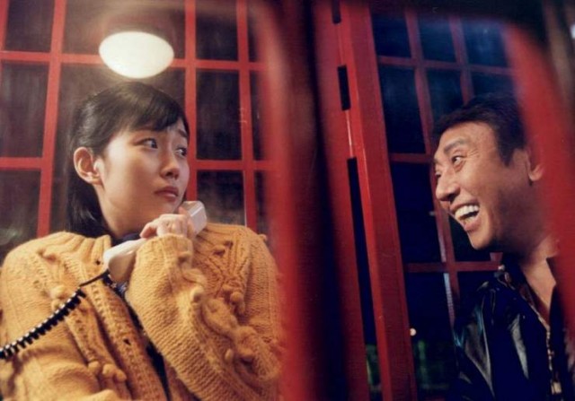 He Was Cool fotoğrafı